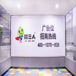 打造企業競爭力 價格、廠家、圖片與廣告服務的全方位商務解決方案
