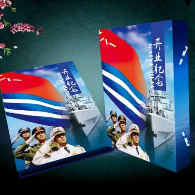 打造企業(yè)專屬榮譽(yù) 定制禮品、純金銀幣與獎(jiǎng)?wù)碌娜轿恍蜗蟛邉澐桨? class=