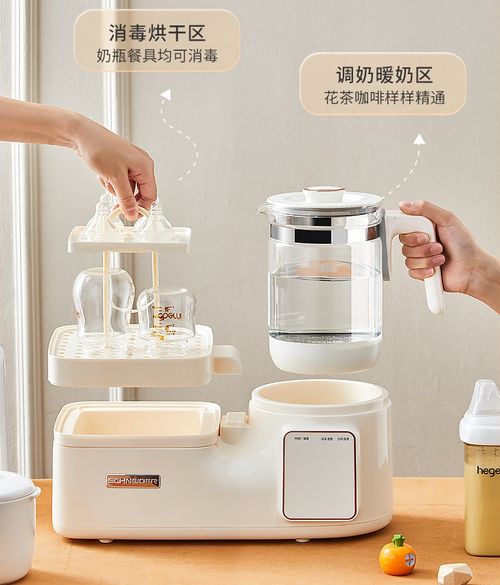 德國schneider調(diào)奶器新品發(fā)布，寶媽關(guān)注這5大亮點(diǎn)