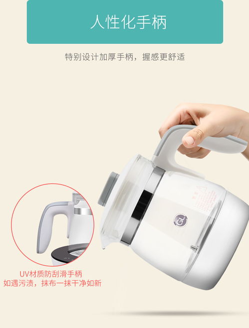 格朗恒溫調(diào)奶器 一瓶多用，智能溫暖每一刻成長