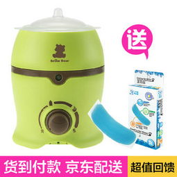 乃樂智能恒溫沖奶機(jī) 一機(jī)多用的育兒神器，新手爸媽的明智之選