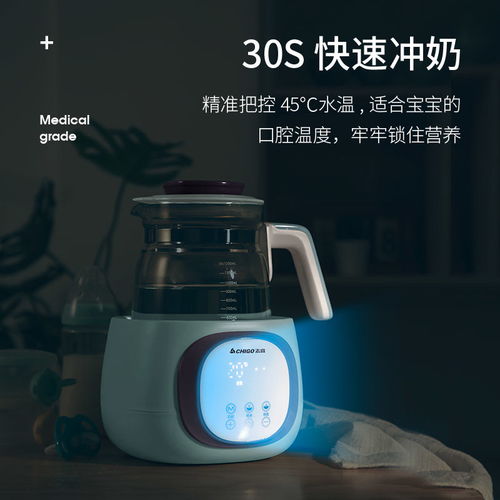多功能新寵 志高恒溫水壺的溫暖守護(hù)時(shí)光