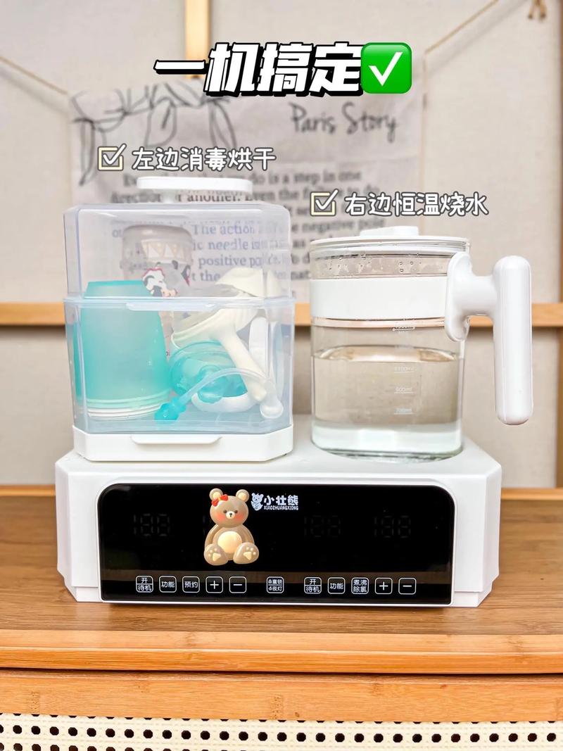 生娃后，后悔沒早入的調(diào)奶神器 小電動(dòng)調(diào)奶器使用心得
